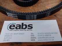 710-5M-15 HTD Timing Belt 710 mm Long, 15mm wide, 5mm Pitch 